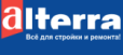 Альтера